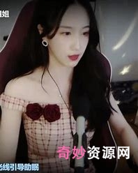 御姐音声快手繁华胡言乱语最新合集21V14G，完美身材与美足相结合