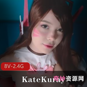 快手甜美KateKuray最新合集8V2.4G，自拍特写棒棒糖完整版