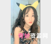 主播密码房私人定制合集19.7G，旗袍诱人一颗小白菜