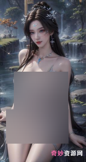 [百度盘]动漫美图+精品+仙气飘飘+国漫女神安妙依+80P+896M+精彩内容分享