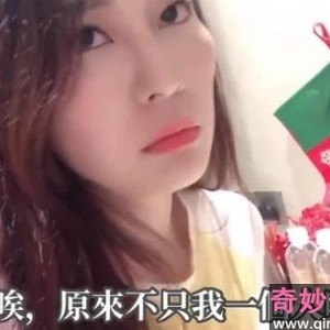 台湾SWAG超级合集28部7.78G，佐惠子corneliam互动精彩