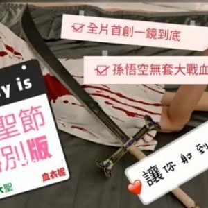 台湾主播甜美ninibaby最新合集45V1G，精彩直播瞬间