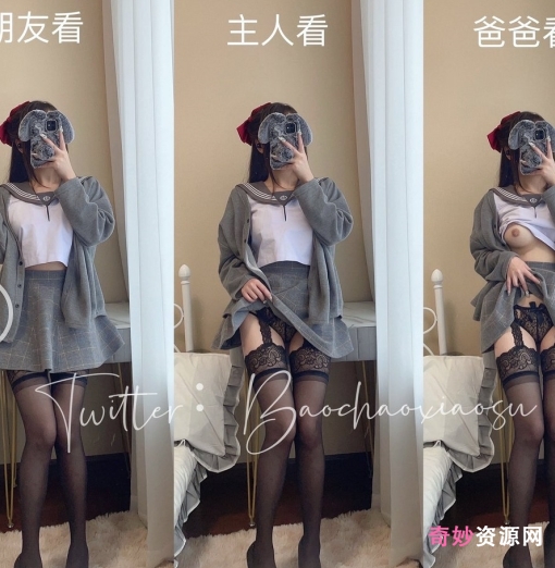 浮力姬爆炒小酥11V火爆合集907M某推超尺度