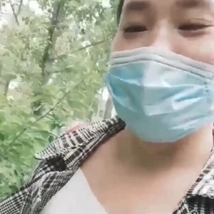 小美大罩杯户外视频合集1V某音459m丰满少妇老头团建