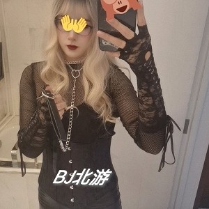 豆豆学妹139部65.8G高清舞蹈绝版收藏白得晃眼