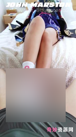 番号149足艺女王John牛仔角色扮演神级收录64G