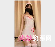 抖音八月未央美女主播cos资源合集149部10.3G，风格多样，黑暗系人物尽显魅力