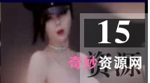 微博张琪格御姐视频合集98部60G太顶了
