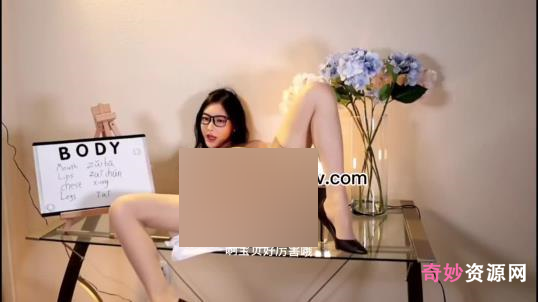 谭晓彤热舞88部50G太丰满了