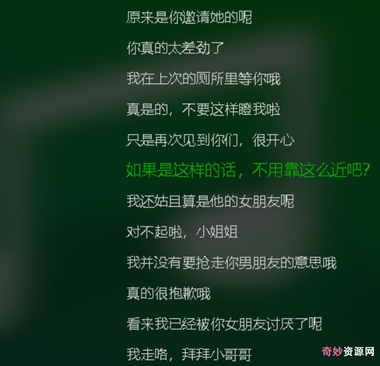 李伪娘汉化音声合集15部450M腿玩年