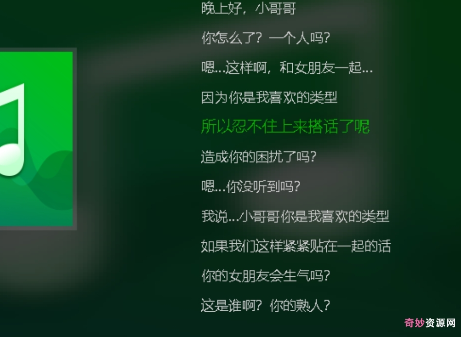 李伪娘汉化音声合集15部450M腿玩年