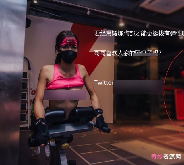 INS日理万姬福利视频29部7.73GB优质