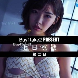 buy1take2七日寸止7V2.4G推特展示