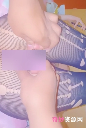 云盘破洞网袜优质视频1部95M娇小身材