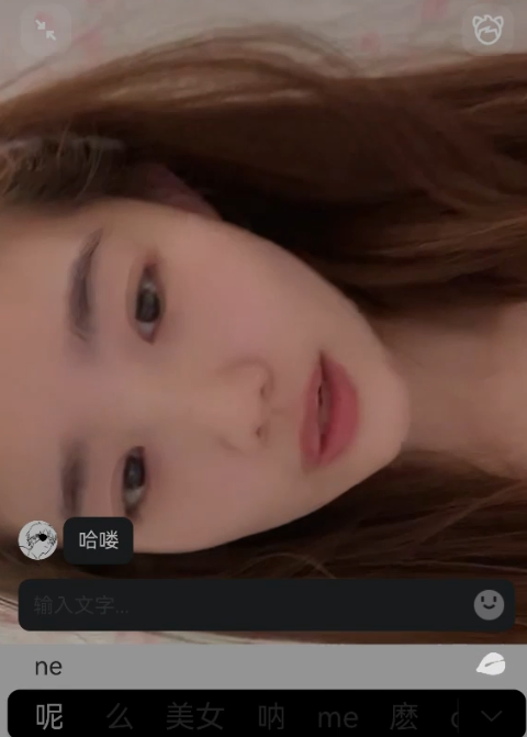 星柠绝密网调热舞私拍357.7MB推特展示