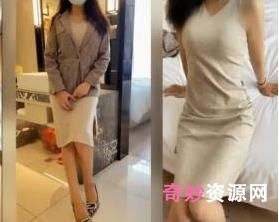 B站久妖舞蹈86部25G太顶了