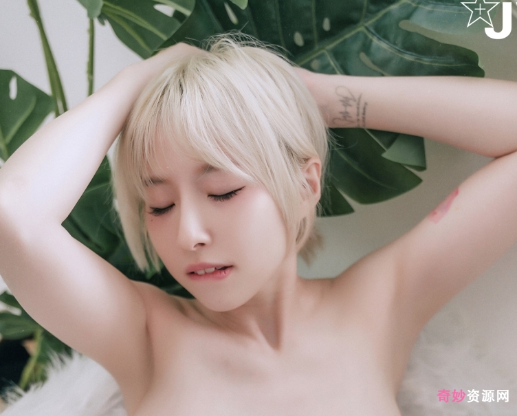 黎菲儿绝美JVID作品合集17.9g36套