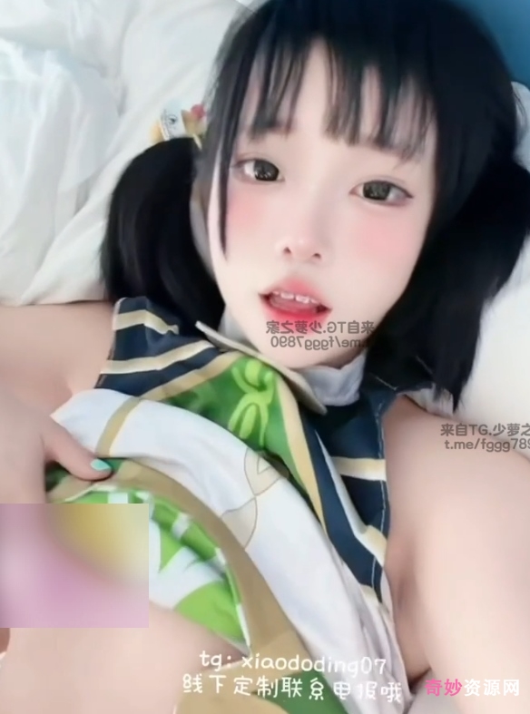 抖音兔宝3部私密舞绝密展示500mb