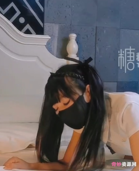 超带感糖心盲盒丝袜小视频9部2G