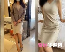久妖精品资源游戏人生大合集