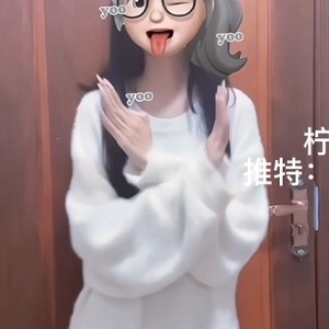 推特23部7.1G柠檬汽水私人定制热舞合集诱人犯罪