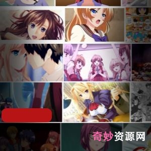 里番动画经典回顾合集38G超值收藏版强力推荐
