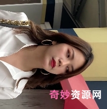 胖臀长腿美女白色连衣裙视频1部7.97G身材辣翻