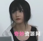 猫爪影像寻小小恋爱辅助器清甜系体验黑科技613M单部曲