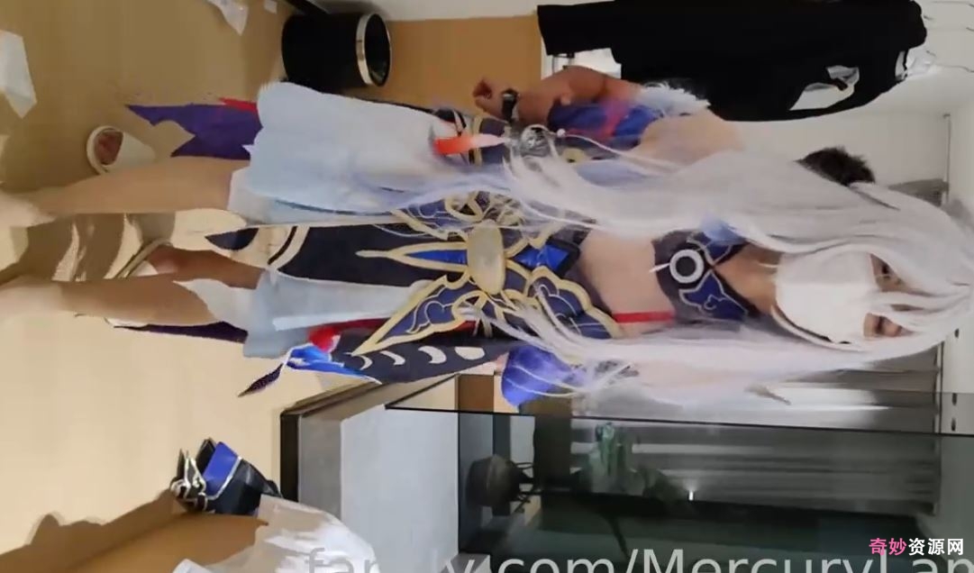 MercuryLamp水银灯伪娘镜流COS1部624MB这身材绝了