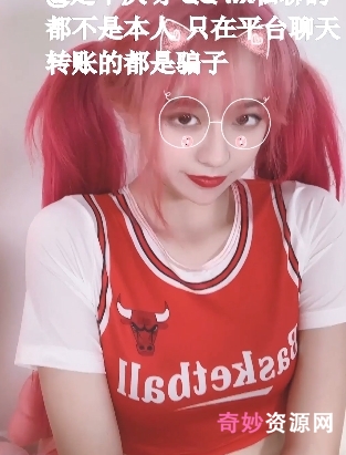 32G不见星空推特可爱私拍合集66部超顶