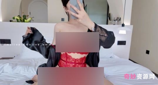 olive福利姬劲爆私拍1335P+143V33G身材太辣了
