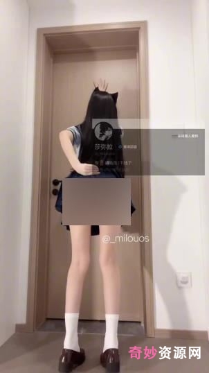 推特莎弥拉milouos道具放飞54V1.16G优质光荫妹子