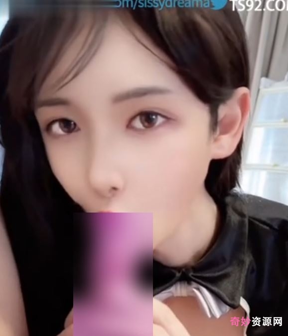 超顶TS荼蘼付费群好活儿1V1.11GB
