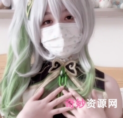 软萌兔兔推特cos黑丝私拍6V合集3.3G嫩得掐