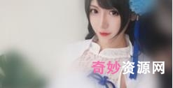 1.5G高挑斗鱼腐团儿cos甘雨合集22部