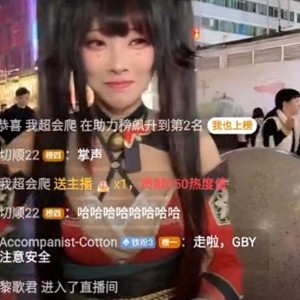 抖音风邪恶小视频合集剪羊羊作品66部32GB超绿帽红框挑战超值合集